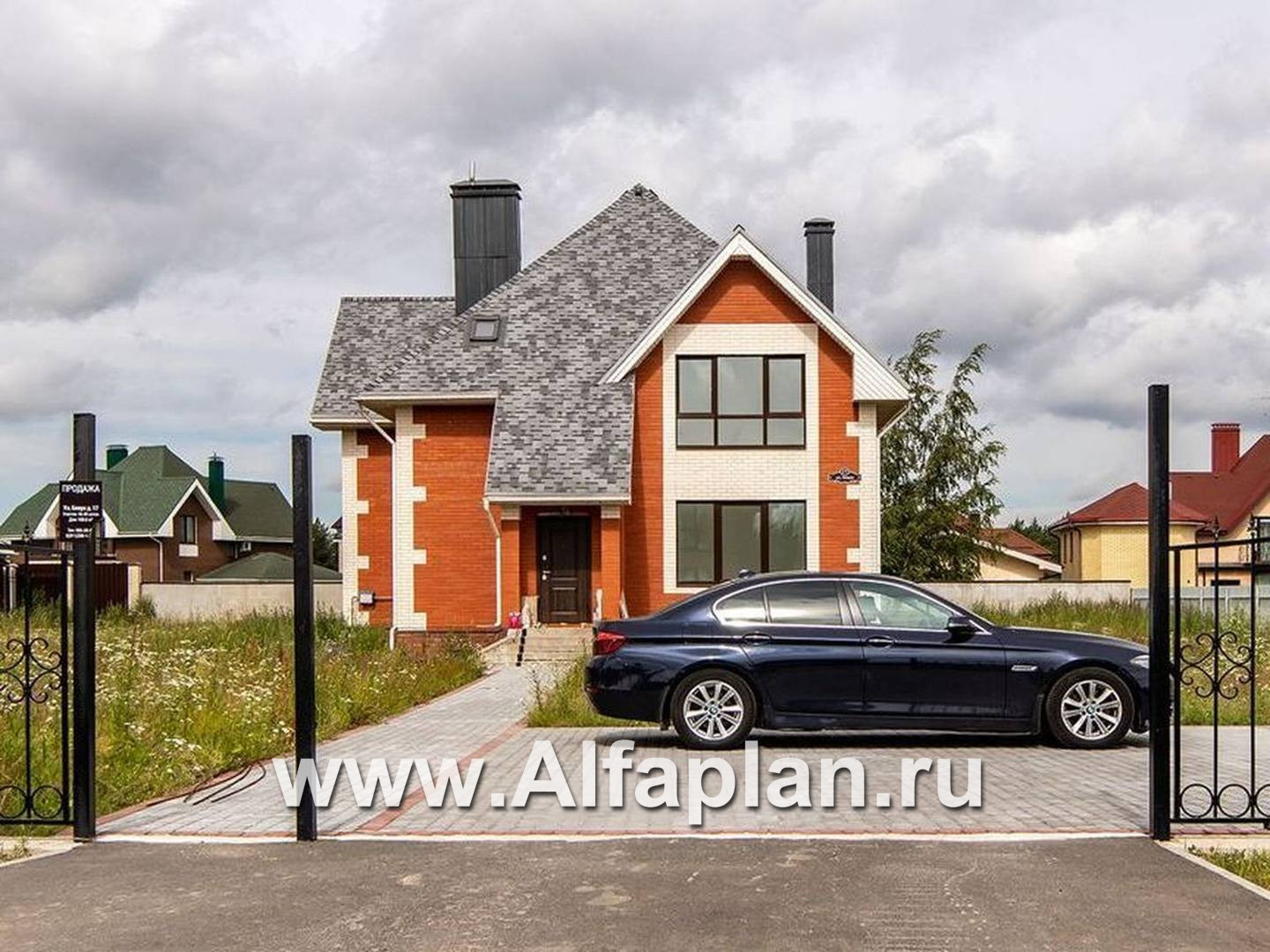 Строительство дома по проекту 61A - фото №13