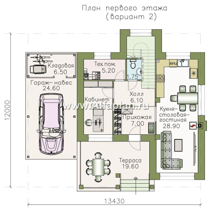 Проекты домов Альфаплан - «Траектория» - современный, компактный дом с гаражом-навесом - превью плана проекта №2