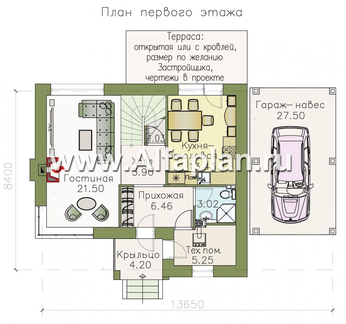 Проекты домов Альфаплан - Кирпичный дом «Карат» с гаражом навесом - изображение плана проекта №1