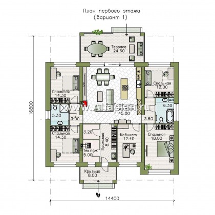 Проекты домов Альфаплан - «Зодиак» - одноэтажный коттедж с пятью жилыми комнатами - превью плана проекта №1