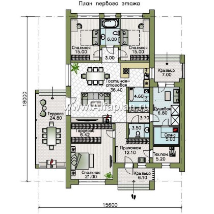 Проекты домов Альфаплан - «Аркада» - современный одноэтажный дом с фальцевой кровлей - превью плана проекта №1