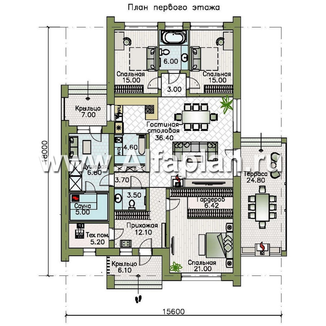 Проекты домов Альфаплан - «Аркада» - современный одноэтажный дом с фальцевой кровлей - план проекта №1