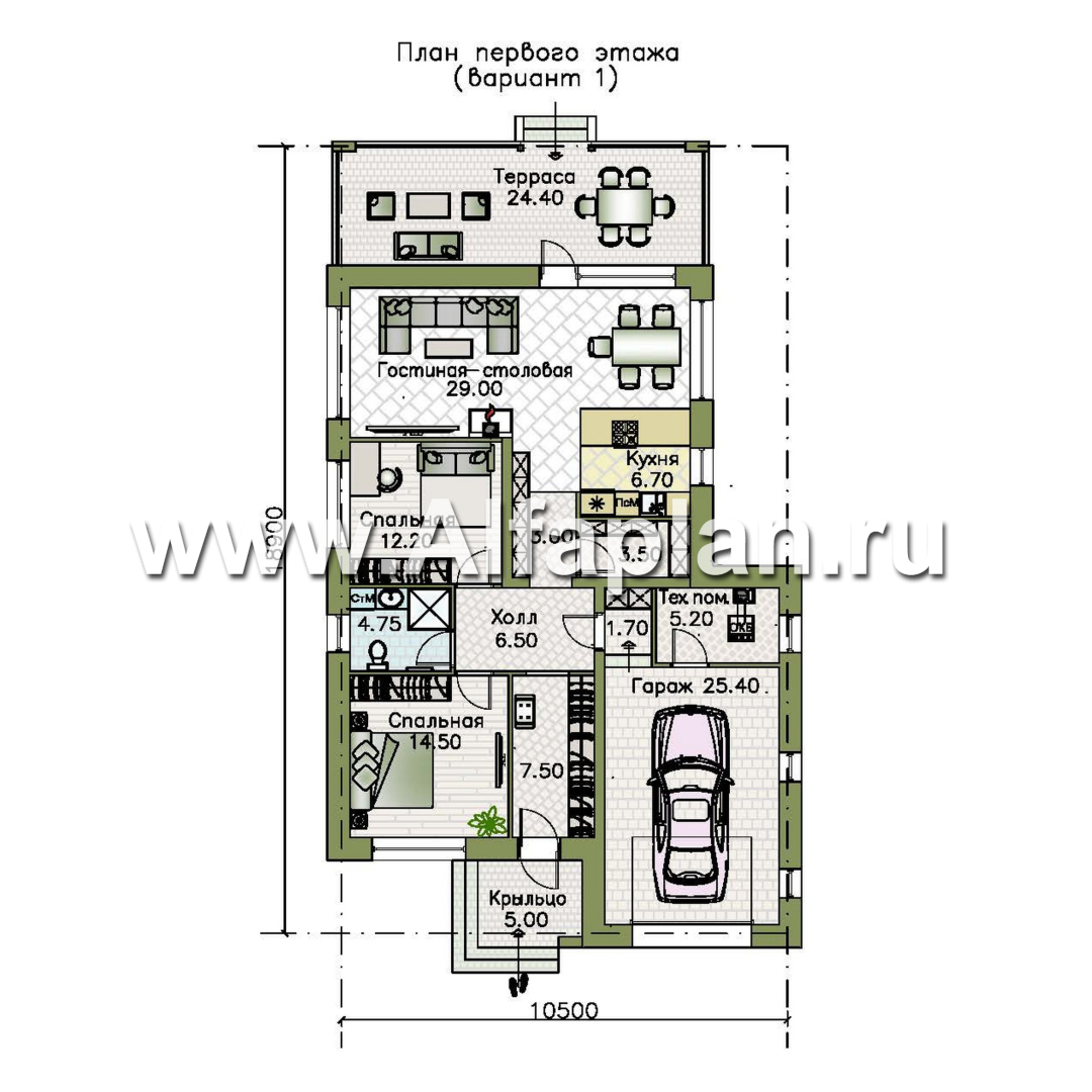 «Свежесть» - проект одноэтажного дома из газобетона, с террасой и с гаражом, с односкатной крышей [Копия от 07.11.2023 10:54:50] - план дома