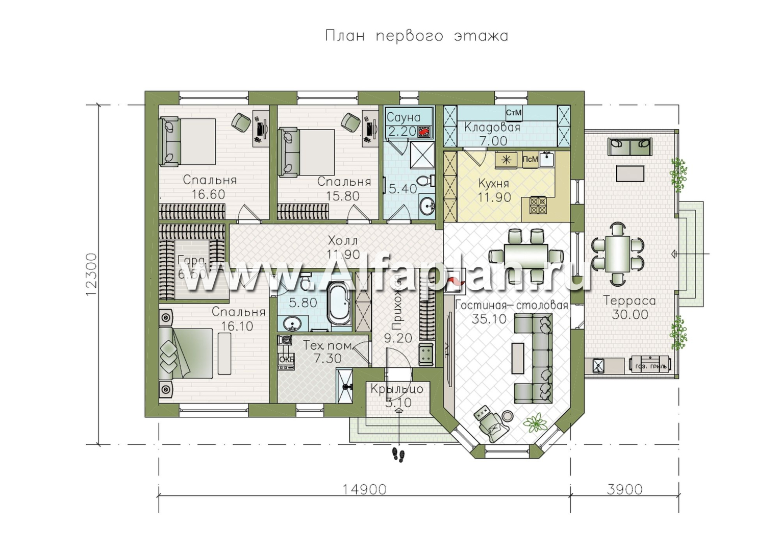 «Розенхайм» - проект одноэтажного дома в баварском стиле, планировка гостиная с эркером, кабинет и 2 спальни, с террасой  - план дома