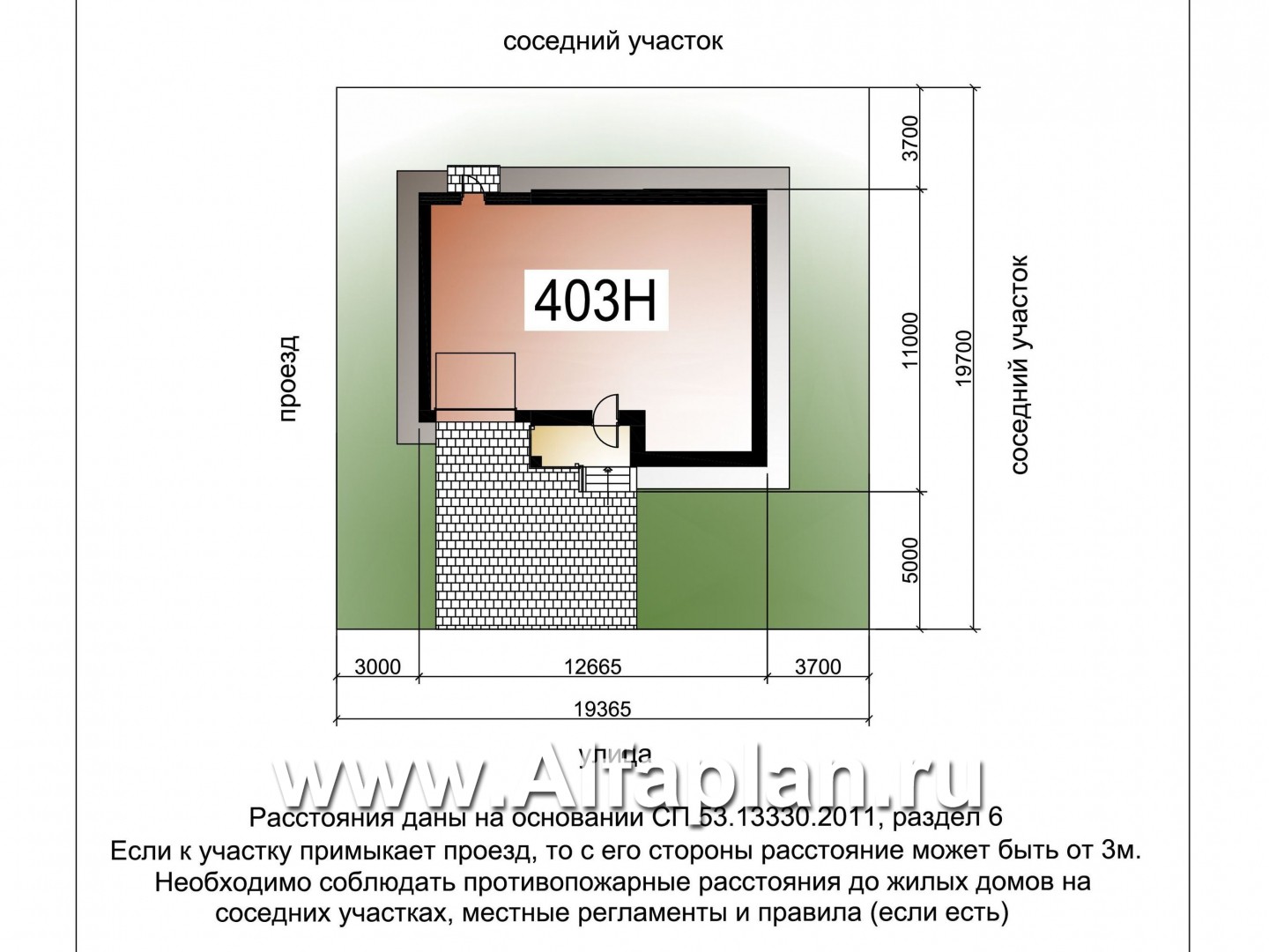 Проекты домов Альфаплан - «Серебро» - современный экономичный дом с гаражом - дополнительное изображение №1