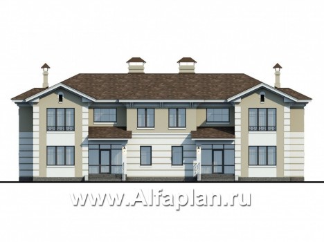 Проекты домов Альфаплан - «Репутация»-классический дом на две семьи - превью фасада №1