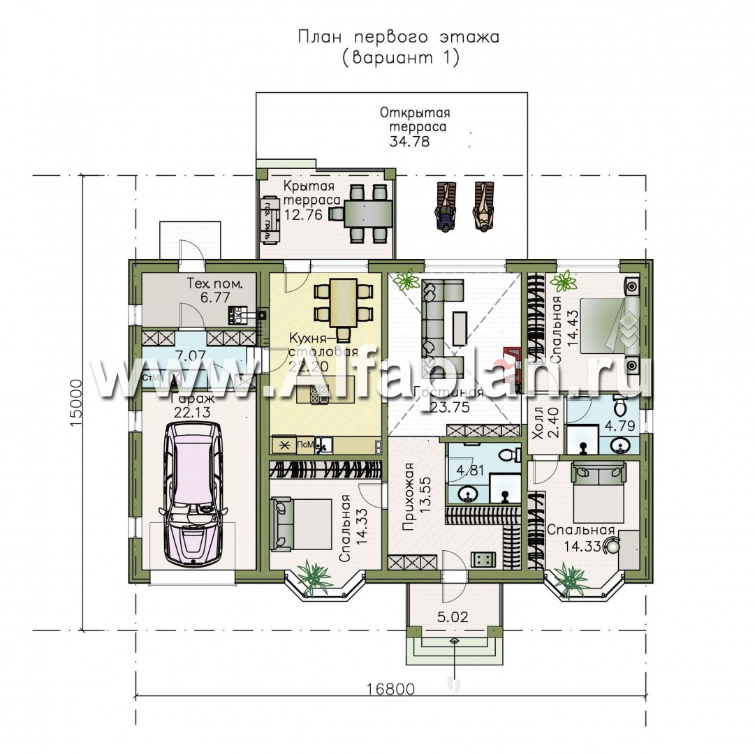 Проекты домов Альфаплан - "Новый свет" - проект одноэтажного дома с гаражом для небольшой семьи - изображение плана проекта №1