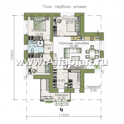 Проекты домов Альфаплан - Проект одноэтажного дома с угловыми окнами - превью плана проекта №1