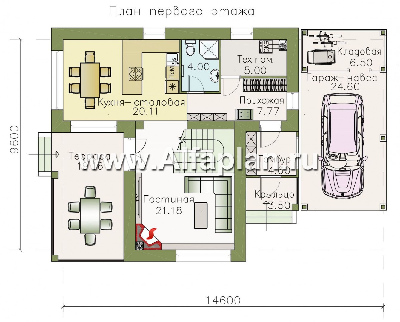 Проекты домов Альфаплан - Стильный компактный дом с гаражом-навесом - план проекта №1